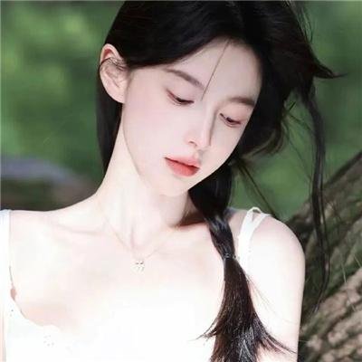 慰藉