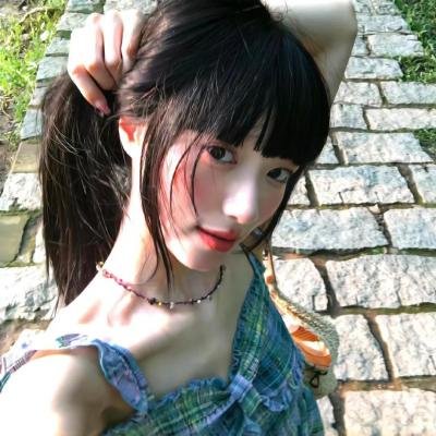 永远是我的女孩