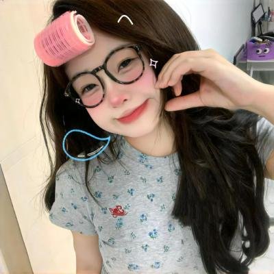 结婚